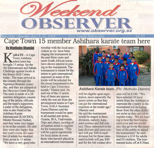 swazi weekend observer july 08